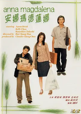 嫩草影院永久一二三入口