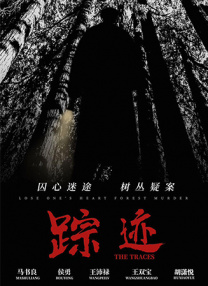 呦女亚洲一区精品
